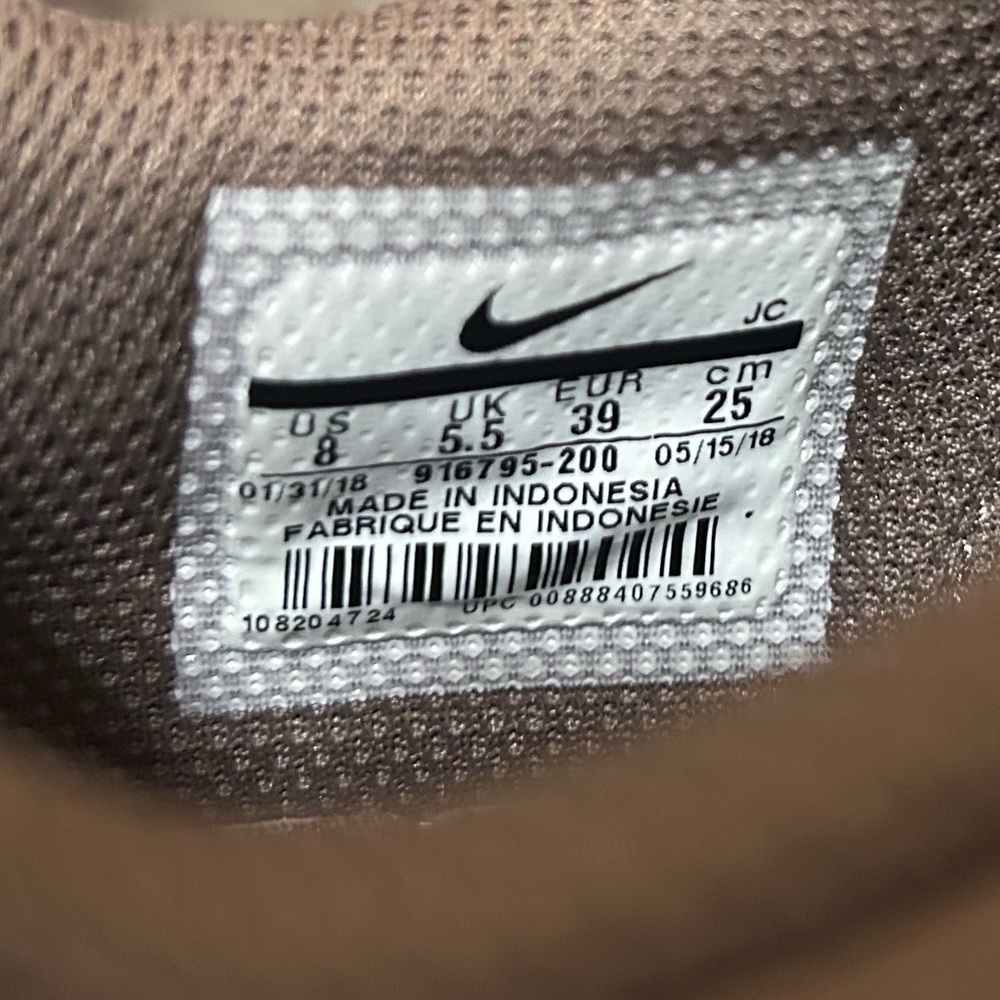 Nike Women's Court Royale Suede Brown Athletic Sneakers - Picture 7 of 8